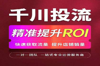SEM投放案例：助力企业拓展市场